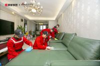 抢个爱豆保养家 顾家家居关爱服务一键开启新玩法