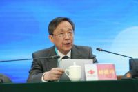 中国土木工程学会总工程师工作委员会2021年委员大会暨科技论坛圆满召开