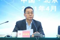 中国土木工程学会总工程师工作委员会2021年委员大会暨科技论坛圆满召开