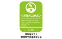 五一品质家装节 明星产品儿童漆抗菌再升级