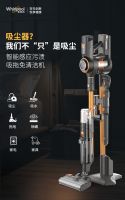 清洁电器市场同比增长40.6%！惠而浦手持吸尘器P10为健康而来