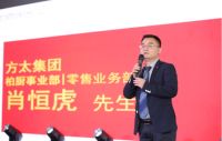 2021柏厨家居厂购节再破纪录，引领33店共创3200万+佳绩