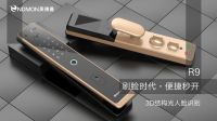 31年制造业积淀+四大金刚管理团队，三木智能锁以品质「后发制人」｜2021葵花奖企业走访