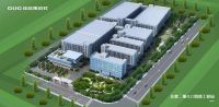 叮咚！您有一封北京建博会E1馆C11的邀请函，请查收~
