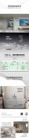 一张图，带你了解克洛斯威微水泥