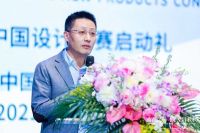 马可波罗瓷砖2021新品发布会“北京站”暨唯美中国设计大赛启动礼圆满成功