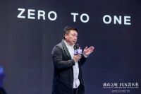 马可波罗瓷砖2021新品发布会“北京站”暨唯美中国设计大赛启动礼圆满成功
