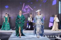 【伊伊布舍】以预见看见未来 携手红星美凯龙高端整体软装峰会合肥站圆满结束