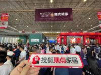 家居周十条|索菲亚欧派争夺&ldquo;衣柜一哥&rdquo;、喜尔康启动上市辅导&hellip;