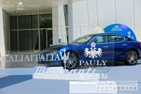 专访CALIAITALIA慕思陈琬欣：跨界联动，探索品牌破圈层新玩法