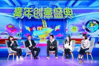 卫浴品牌年轻化,看看惠达怎么玩!