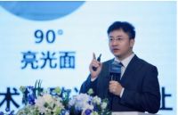 “设计，让艺术焕新品牌” | FAENZA法恩莎瓷砖2021经销商年会圆满结束！