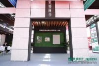 蒙娜丽莎：装配式建筑构建“未来之城”根基