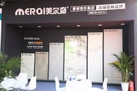 蒙娜丽莎：装配式建筑构建“未来之城”根基
