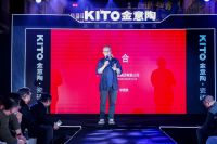 臻品·邂逅丨武汉金意陶以晶钻之名解锁质感生活新方式