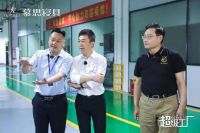 央视网探访慕思超级工厂：解码高端寝具背后的核心科技与智造能力