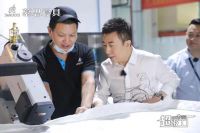 央视网探访慕思超级工厂：解码高端寝具背后的核心科技与智造能力