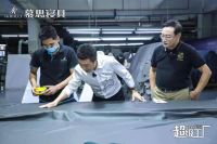 央视网探访慕思超级工厂：解码高端寝具背后的核心科技与智造能力