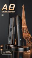始于1998！2021葵花奖调研团走进知名安防锁企博