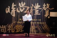 奖讯 | 刘琪荣获时尚礼赞——年度优秀设计师奖