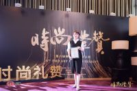 奖讯 | 崔丽颖荣获时尚礼赞——城市人居设计奖