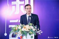坚持房住不炒、租购并举 | 第五届中国租赁式公寓企业家峰会在中国陶瓷城举行