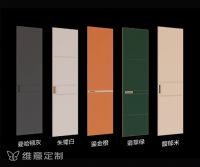 维意定制尊悦皮门高定上市，刷新对衣柜的刻板印象！