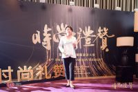 奖讯 | 张春明荣获时尚礼赞——城市人居设计奖