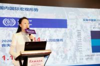 第六届国家高级营销师培训在京成功举办
