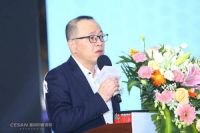 塞尚印象瓷砖邂逅武汉江城 | 东西无界，印象再生，解密中国设计新风貌
