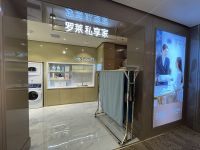 罗莱私享家金牌服务月大受好评，体验全新都市家居生活新选择
