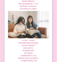 大明宫建材家居东三环店 | 9周年生日趴，快乐星球已到站，经典游戏全都有