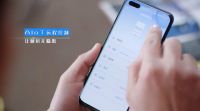 蓝炬星AIoT高端集成灶│数字化时代，厨房也能更“聪明”