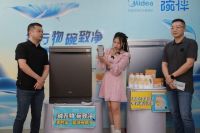 美的首届洗碗机节新品发布，引领中国家庭清洁市场
