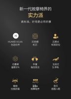 按摩椅品牌排行榜优秀品牌推荐