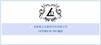 2021云南建博会│晶立达橱柜：引领时尚潮流，真诚服务于社会