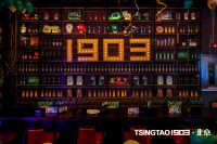 夜嗨北京，一起来TSINGTAO 1903干杯