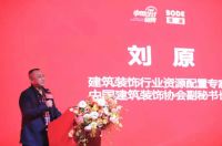 守正破局｜2021设计发展趋势高峰论坛暨中国设计品牌计划全国巡礼-合肥站圆满落幕