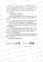 简一发布密缝铺贴技术科技成果及成品交付OK服务 刷新行业品质、服务新高度