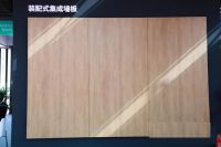蒙娜丽莎：用技术助推装配式建筑，构建“未来之城”根基
