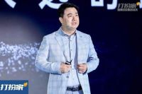 国美打扮家剑指5000亿目标背后：装修设计实现100%线上化