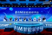国美打扮家剑指5000亿目标背后：装修设计实现100%线上化