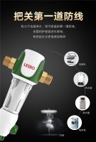 焕新五一，领尚净水机定制健康饮水新模式