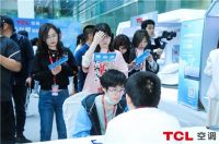 TCL空调移动新风睡眠舱，让都市白领"睡掉熊猫眼"