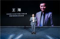 创维新品品鉴深圳站|下一台电视，还是选创维OLED吧