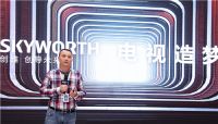 创维新品品鉴深圳站|下一台电视，还是选创维OLED吧