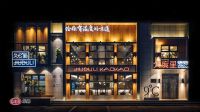 奖讯 | 郝宇荣获时尚礼赞——创意空间奖