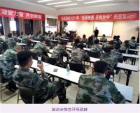 恒基陶瓷｜拓展维度·自我升华