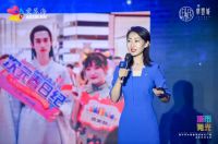 南宁华丰城爱琴海城市广场合作伙伴大会 | 跨界交融·共创精致Life 划重点: