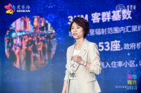 南宁华丰城爱琴海城市广场合作伙伴大会 | 跨界交融·共创精致Life 划重点: